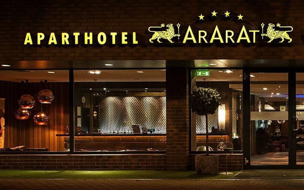 Ararat All Suites Hotel クライペダ エクステリア 写真